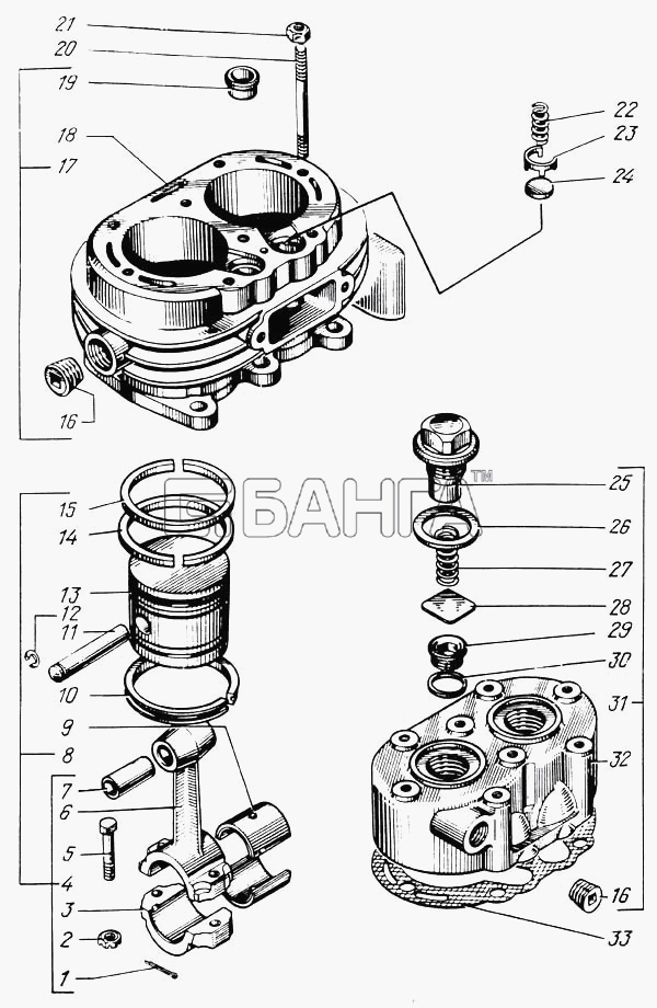 КрАЗ КрАЗ-65055 Схема Головка и блок цилиндров компрессора-113