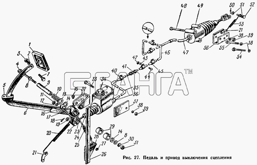 ЛАЗ ЛАЗ 695Н Схема Педаль и привод выключения сцепления-54 banga.ua