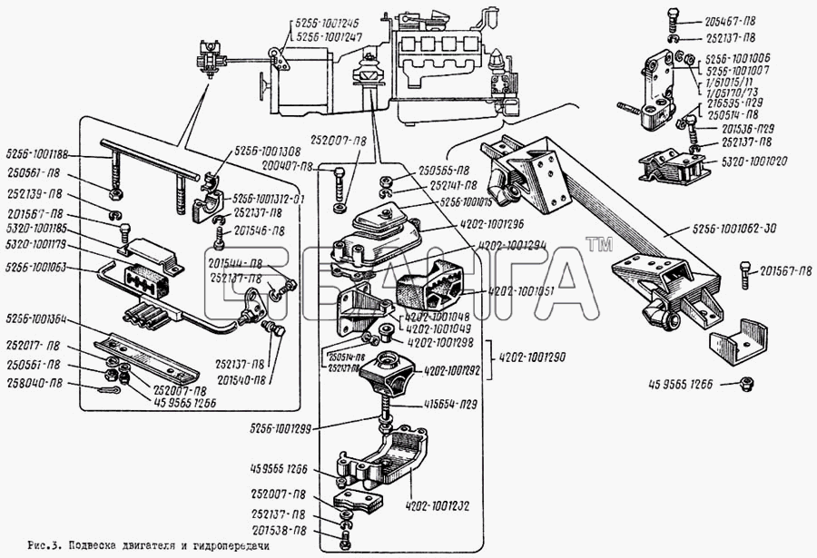 ЛиАЗ ЛиАЗ 5256 Схема Подвеска двигателя и гидропередачи-65 banga.ua