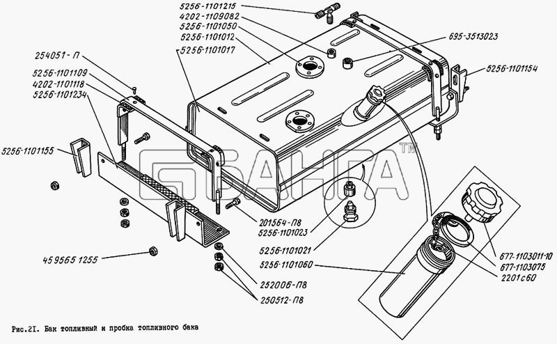 ЛиАЗ ЛиАЗ 5256 Схема Бак топливный и пробка топливного бака-82