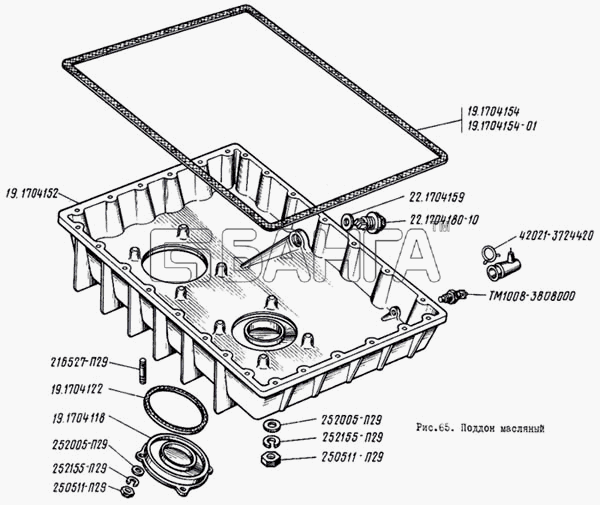 ЛиАЗ ЛиАЗ 5256 Схема Поддон масляный-132 banga.ua