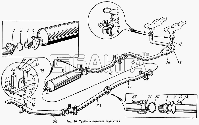 ЛиАЗ ЛиАЗ 677 Схема Трубы и подвеска глушителя-56 banga.ua