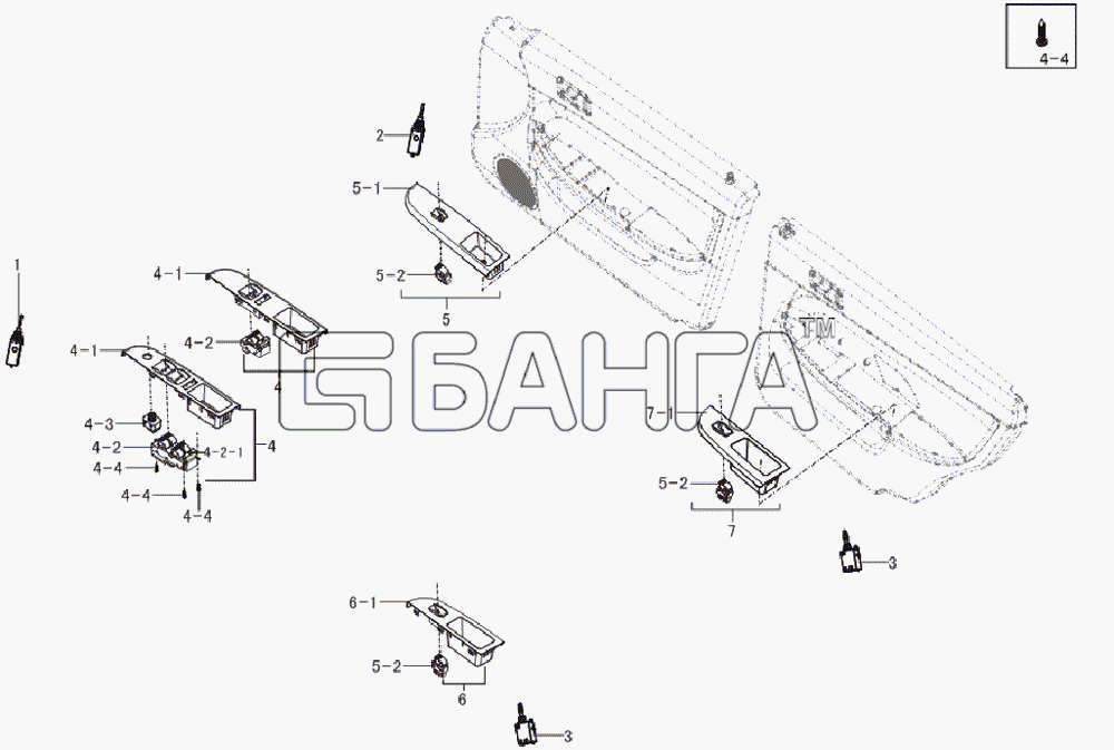 Lifan LF-7130A1 Breez 1 3 Схема Inner handrail switch-62 banga.ua