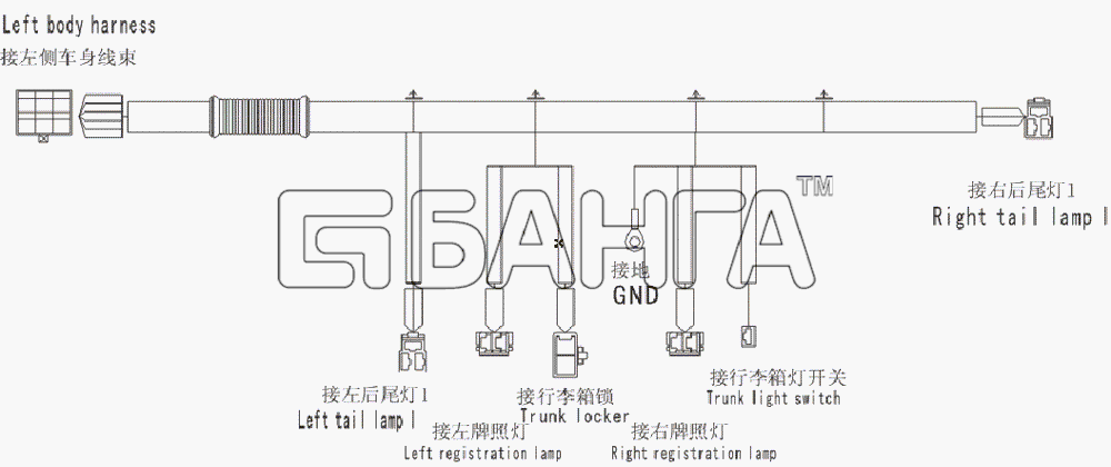 Lifan LF-7130A1 Breez 1 3 Схема Rear harness-71 banga.ua
