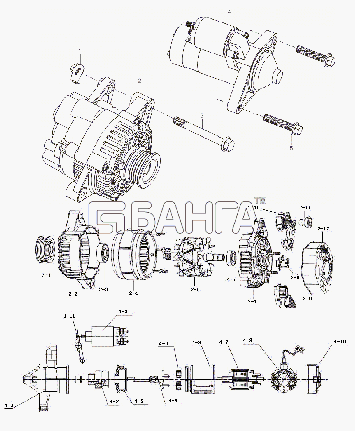 Lifan LF-7131A Breez 1 3 Схема Starter and Generator-16 banga.ua