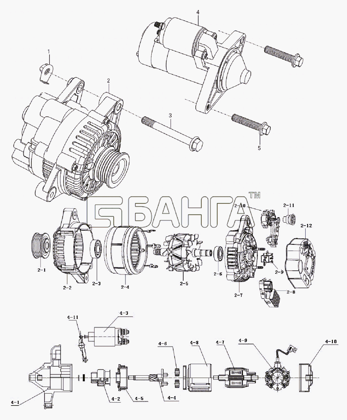 Lifan LF-7160L1 Breez 1 6 Схема Starter and Generator-16 banga.ua