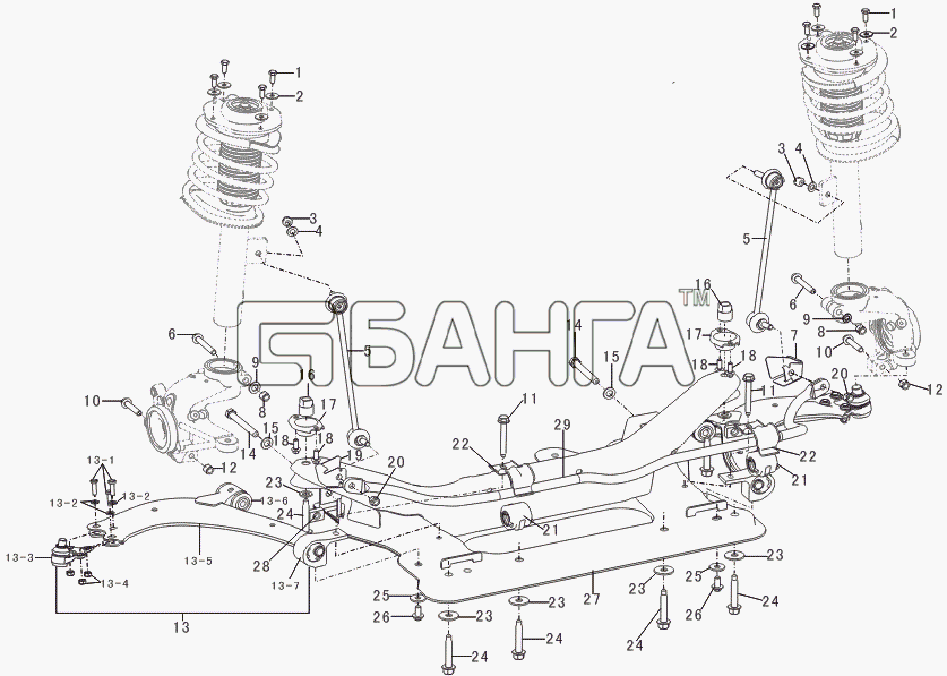 Lifan LF-7160L1 Breez 1 6 Схема Front suspension-33 banga.ua
