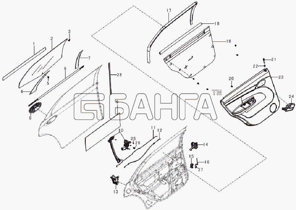 Lifan LF-LF7161A Breez 1 6H Схема Rear door attachment-119 banga.ua