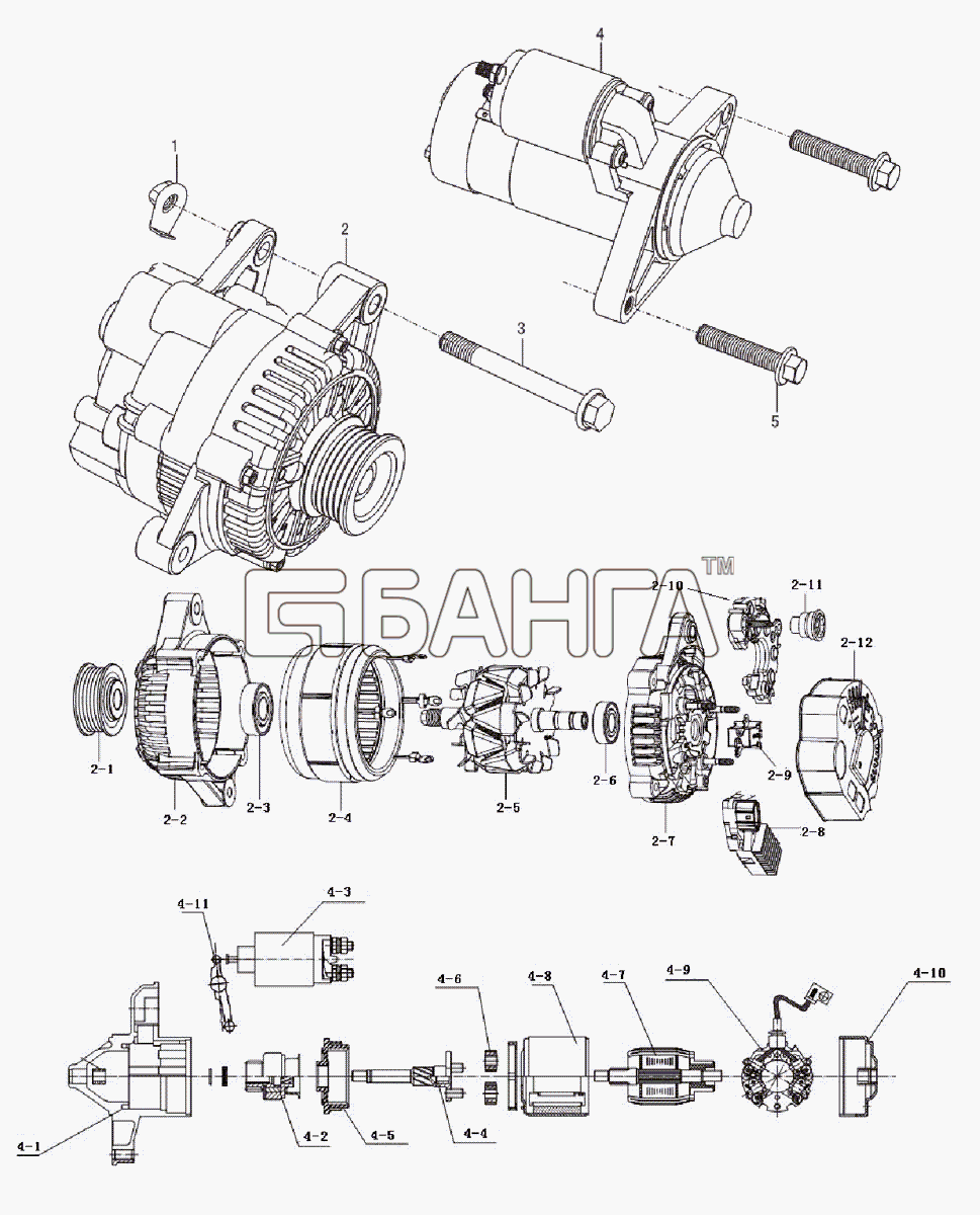 Lifan LF-LF7161A Breez 1 6H Схема Starter and Generator-16 banga.ua