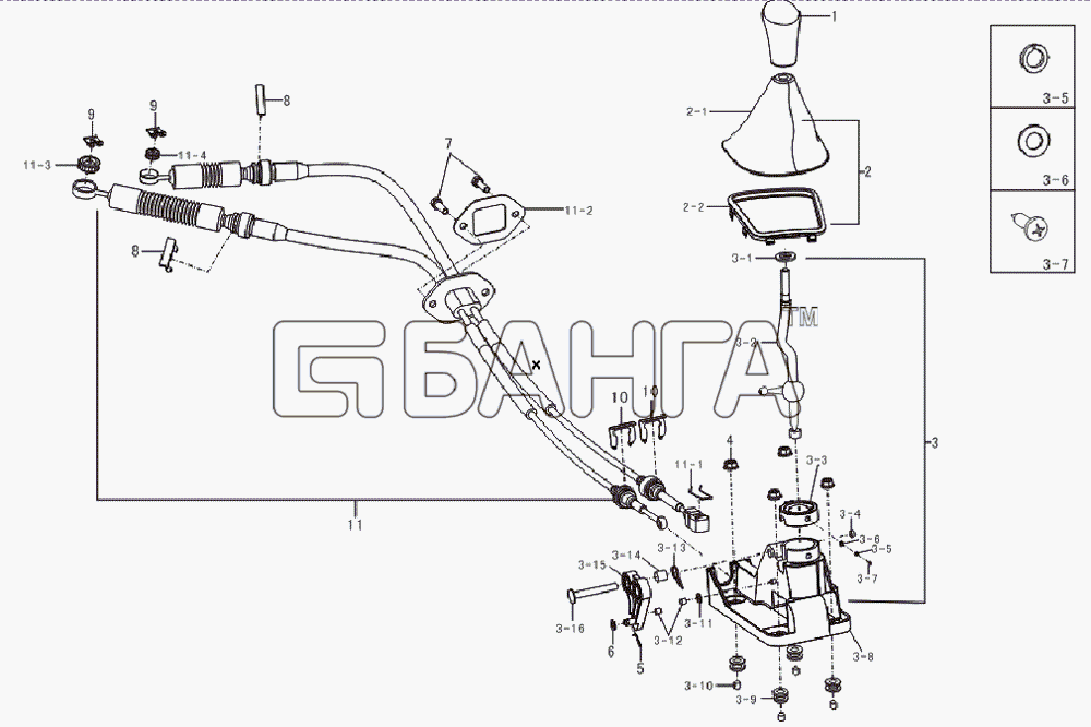 Lifan LF-LF7161A Breez 1 6H Схема Shift mechanism-38 banga.ua