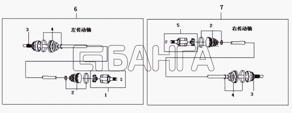 Lifan LF-7162C Solano Схема Transmission shaft (for LF481 engine)-44