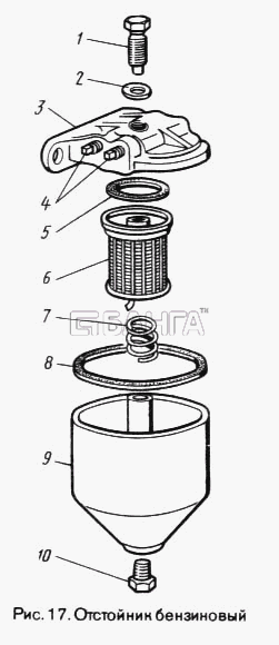 ЛуАЗ ЛуАЗ 969М Схема Отстойник бензиновый-55 banga.ua