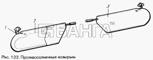 ЛуАЗ ЛуАЗ 969М Схема Противосолнечные козырьки-31 banga.ua