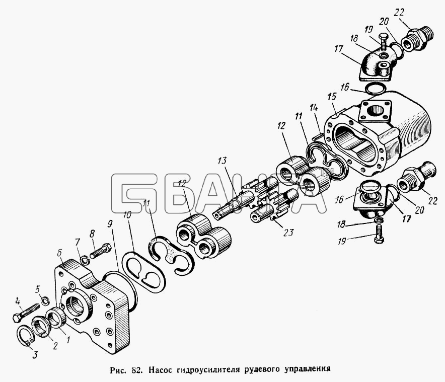МАЗ МАЗ-503А Схема Насос гидроусилителя рулевого управления-131