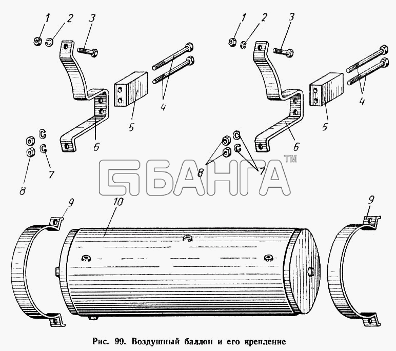 МАЗ МАЗ-504А Схема Воздушный баллон и его крепление-149 banga.ua