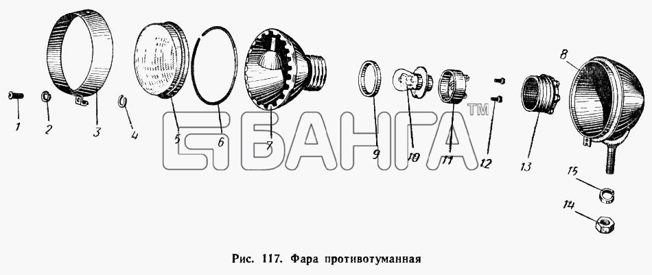 МАЗ МАЗ-504А Схема Фара противотуманная-169 banga.ua