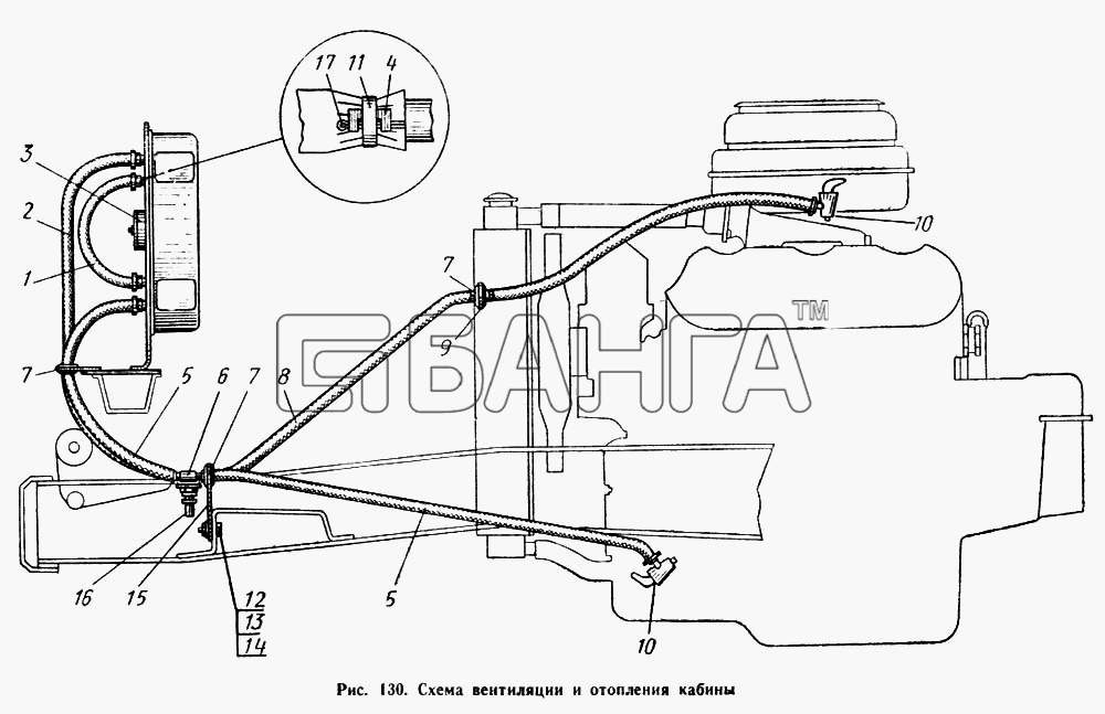 МАЗ МАЗ-504А Схема Схема вентиляции и отопления кабины-17 banga.ua