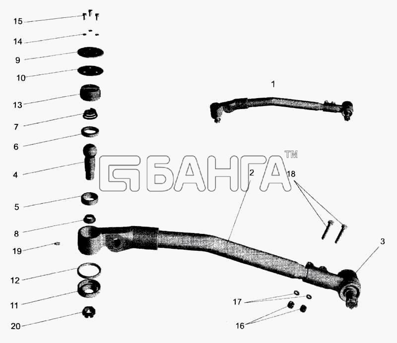 МАЗ МАЗ-5336 Схема Тяга продольная-186 banga.ua