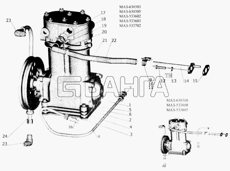 МАЗ МАЗ-5336 Схема Установка пневмокомпрессора-242 banga.ua
