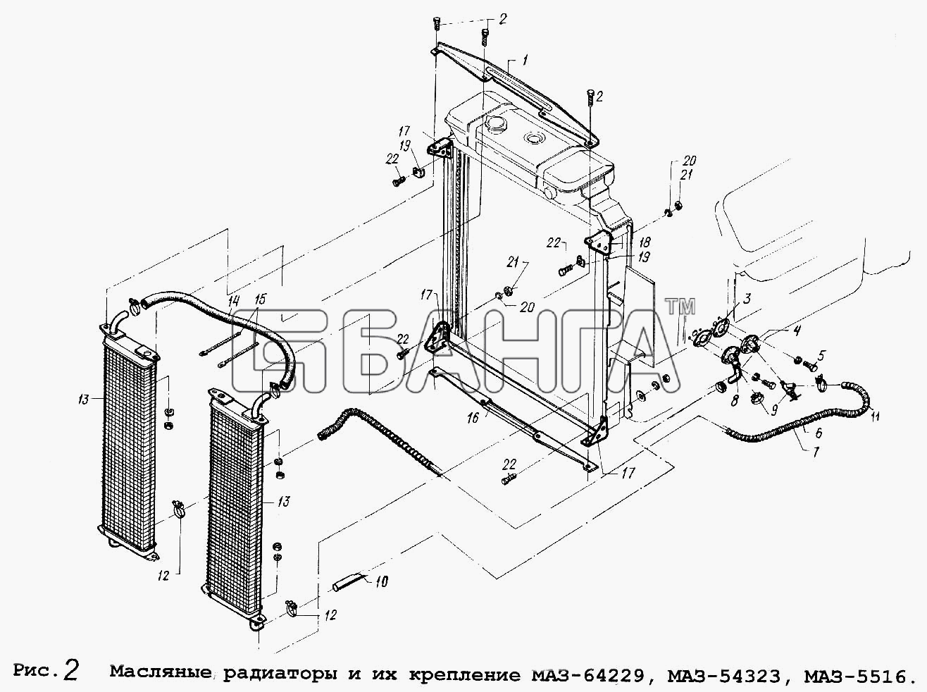 МАЗ МАЗ-54323 Схема Масляные радиаторы и их крепление МАЗ-64229