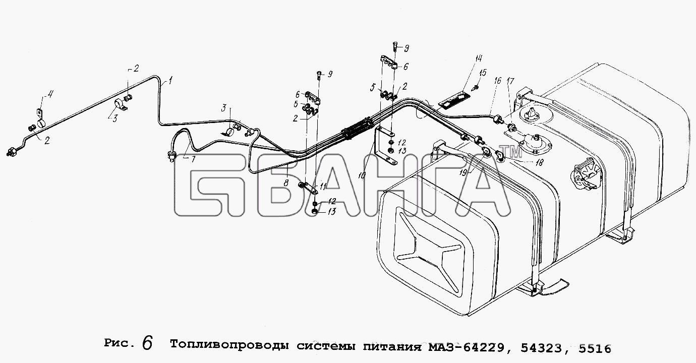 МАЗ МАЗ-64229 Схема Топливопроводы системы питания МАЗ-64229 banga.ua