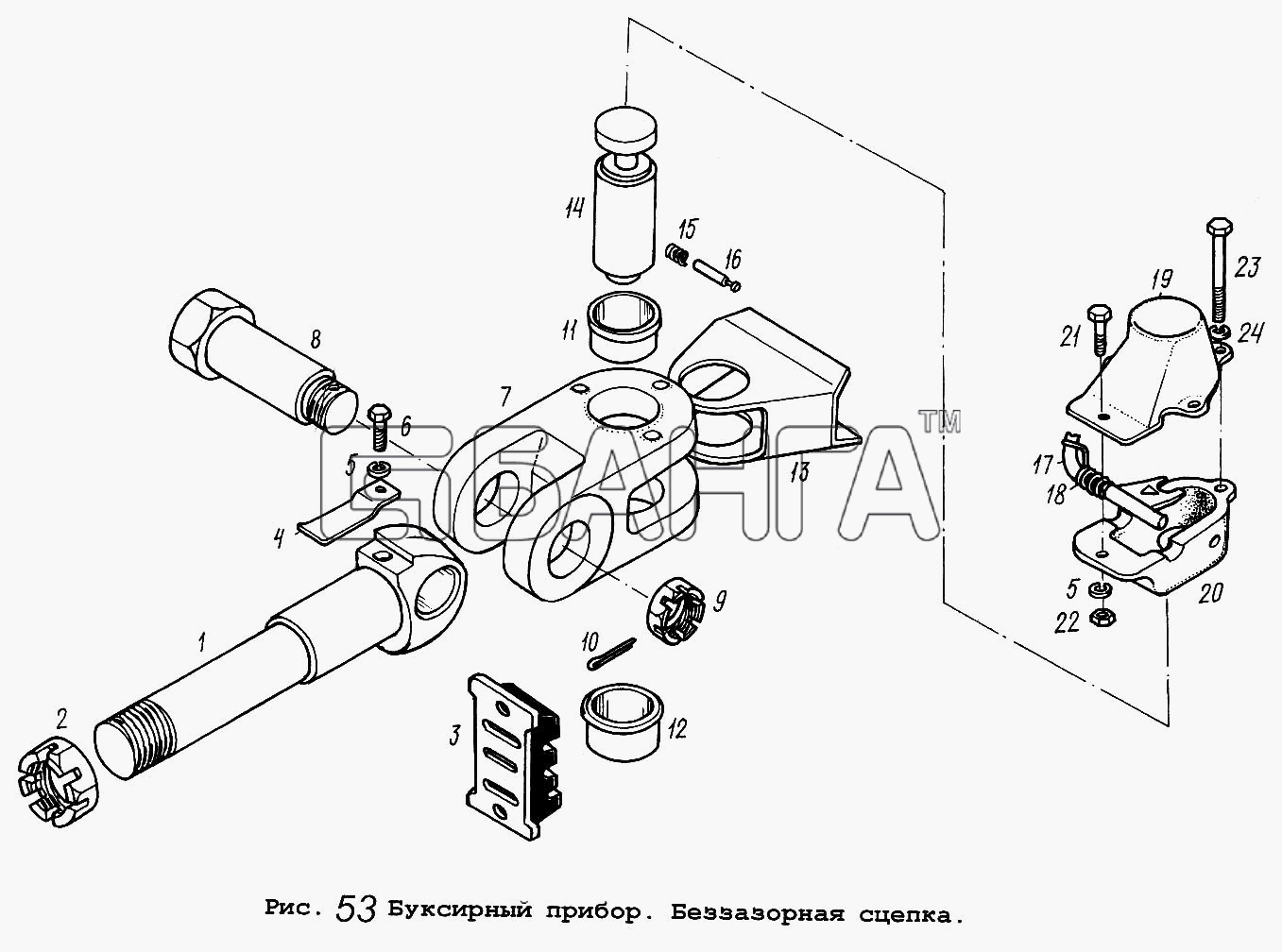 МАЗ МАЗ-5516 Схема Буксирный прибор. Беззазорная сцепка-213 banga.ua