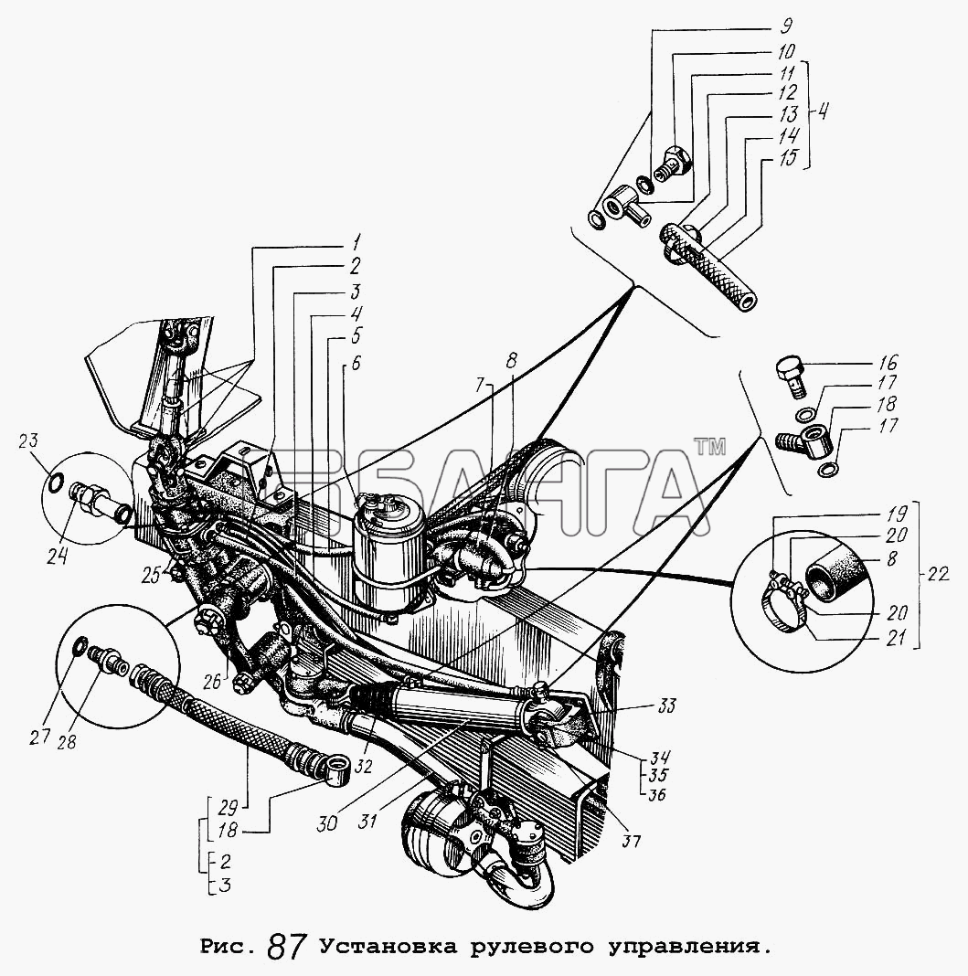 МАЗ Общий (см. мод-ции) Схема Установка рулевого управления-166