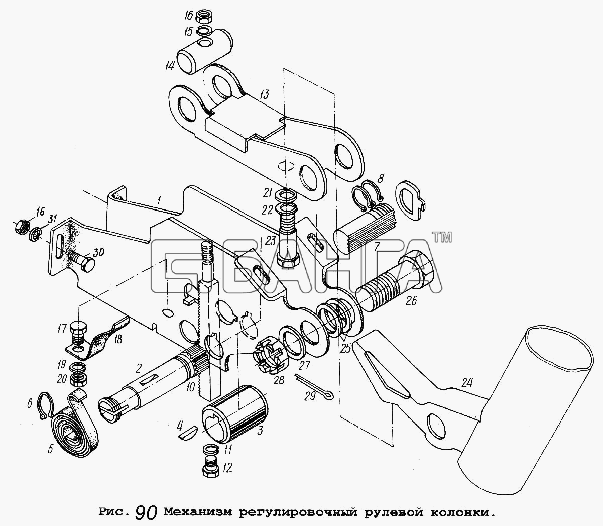 МАЗ МАЗ-5337 Схема Механизм регулировочный рулевой колонки-134