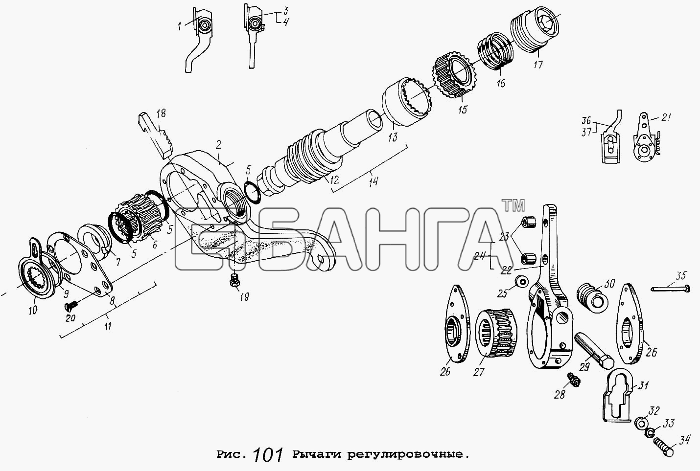 МАЗ МАЗ-64229 Схема Рычаги регулировочные-150 banga.ua