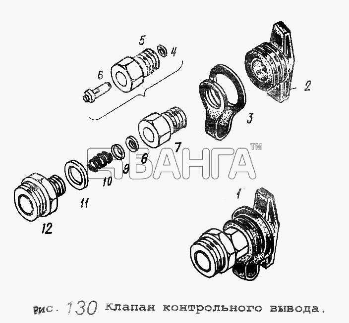 МАЗ МАЗ-64229 Схема Клапан контрольного вывода-175 banga.ua