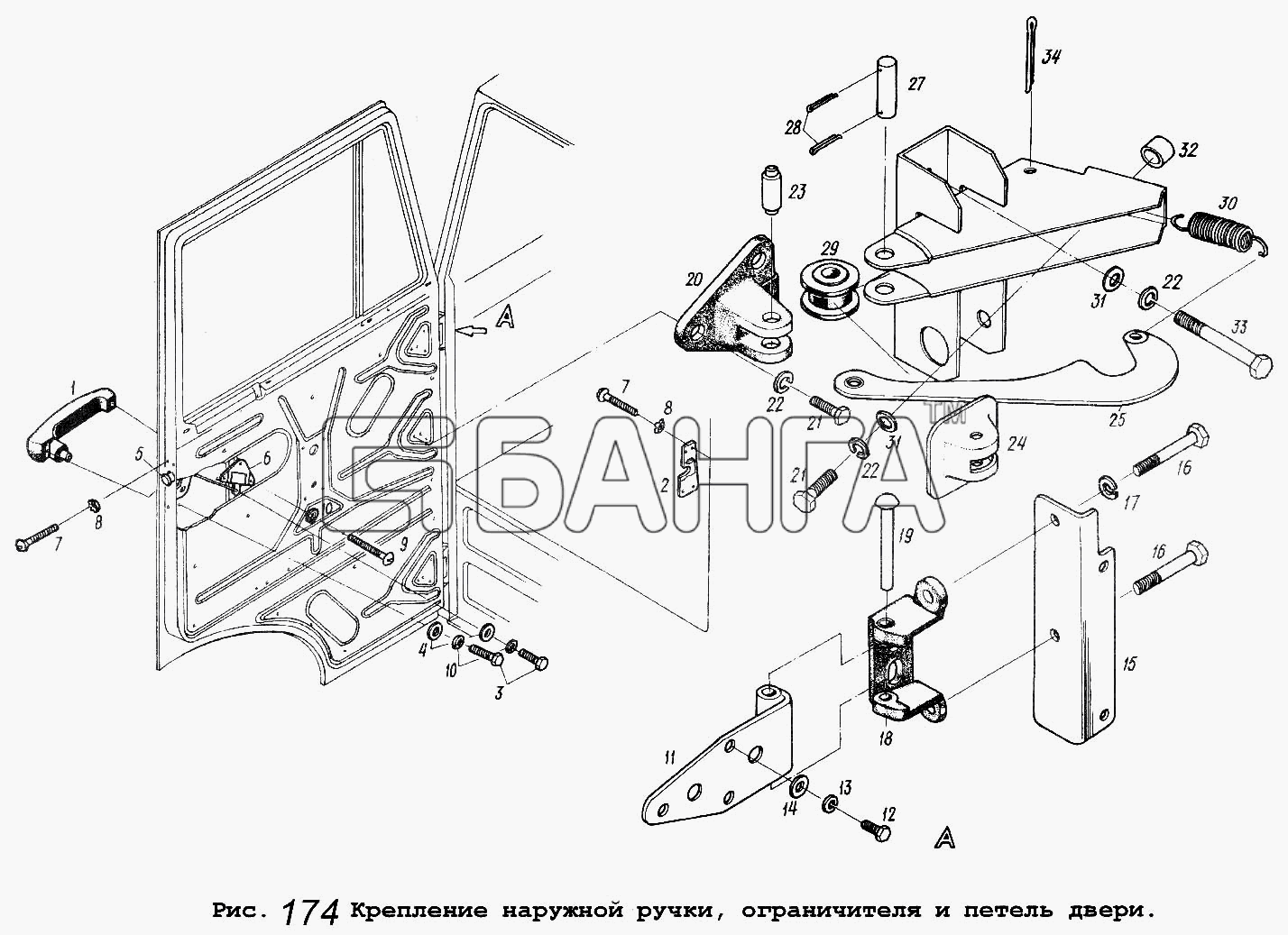 МАЗ МАЗ-64229 Схема Крепление наружной ручки ограничителя и banga.ua