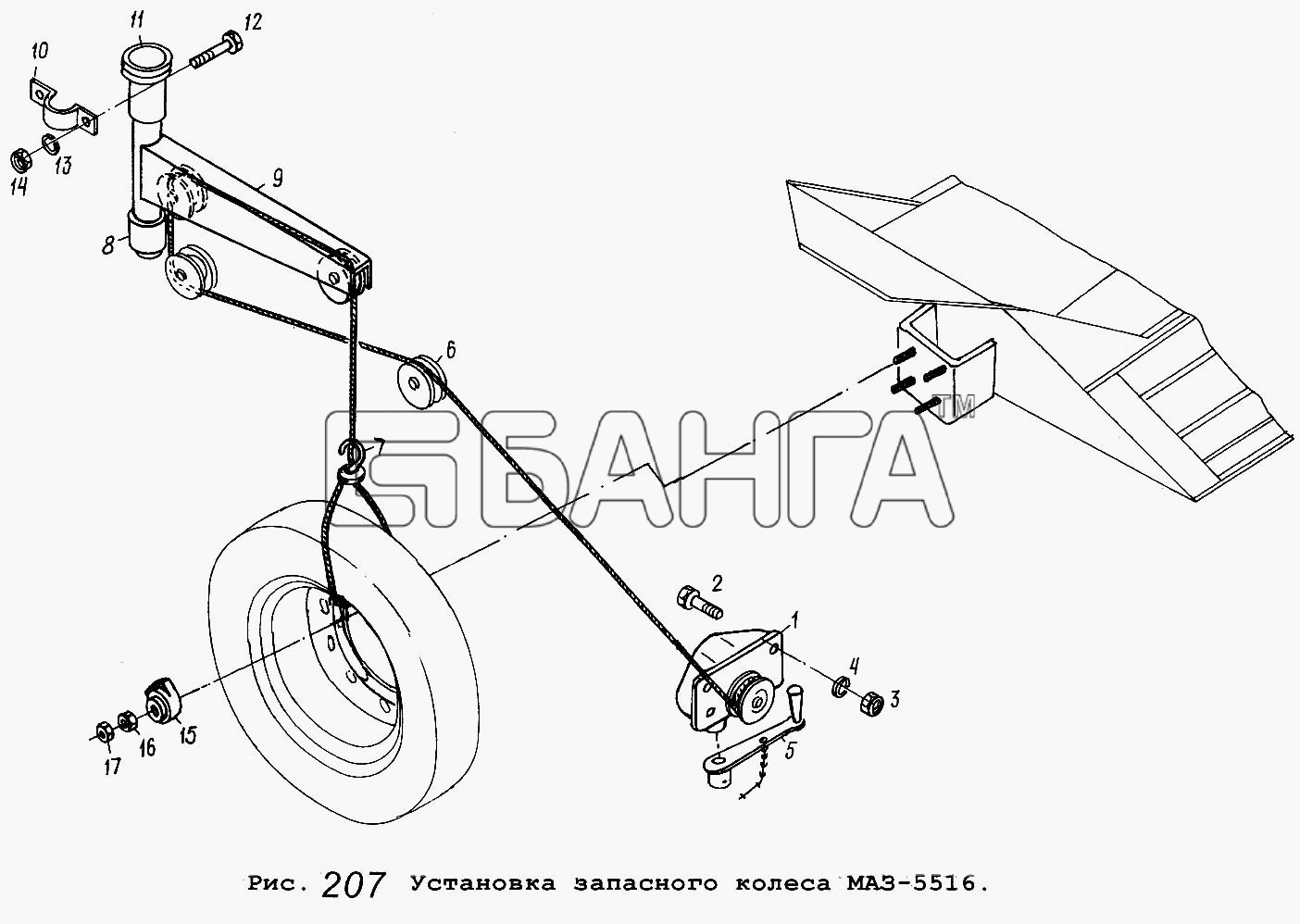 МАЗ Общий (см. мод-ции) Схема Установка запасного колеса МАЗ-5516-154