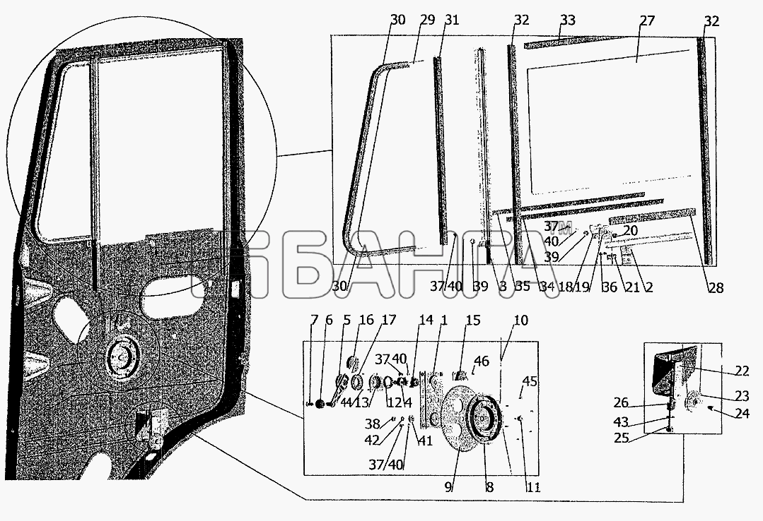 МАЗ МАЗ-5337 (2005) Схема Установка стеклоподъемника и ручки banga.ua