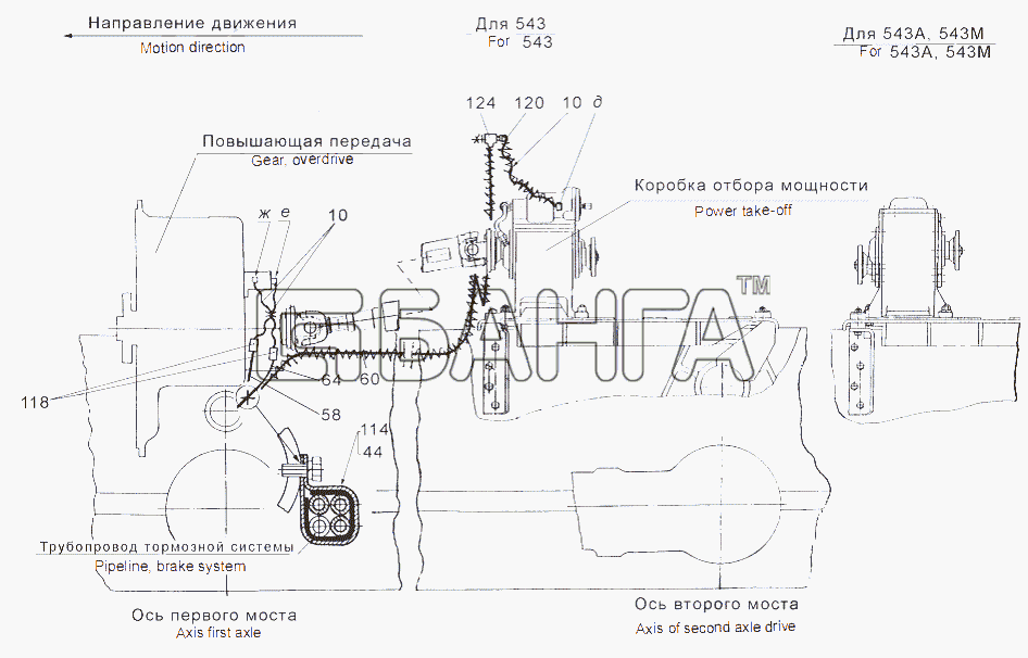 МАЗ МАЗ-543 (7310) Схема Установка управления отбором мощности-151