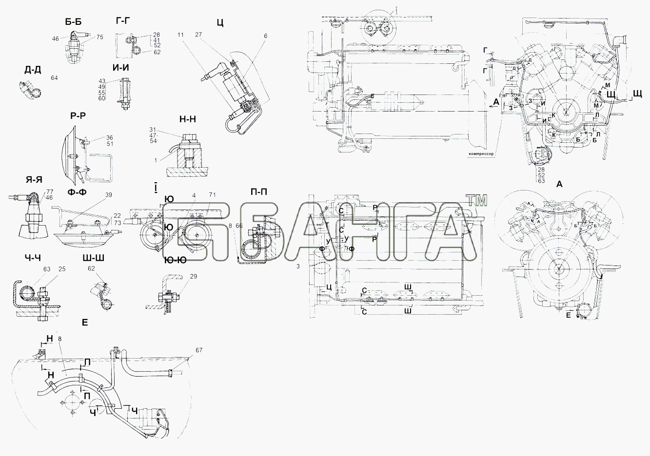 МАЗ МАЗ-543 (7310) Схема Монтаж проводов по двигателю-276 banga.ua
