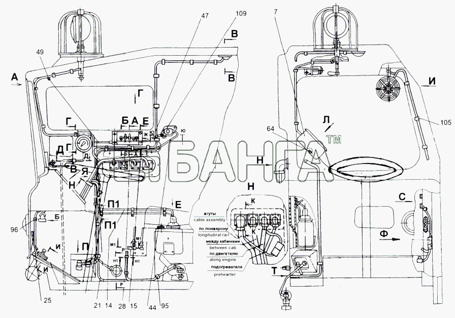 МАЗ МАЗ-543 (7310) Схема Монтаж электрооборудования левой кабины-280