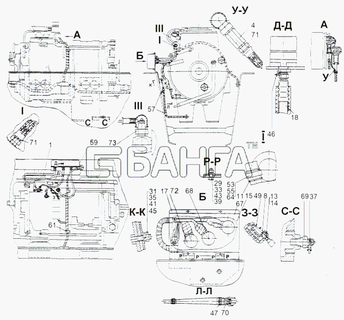 МАЗ МАЗ-543 (7310) Схема Установка датчика-288 banga.ua