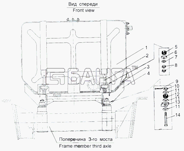 МАЗ МАЗ-543 (7310) Схема Установка дополнительной емкости на шасси