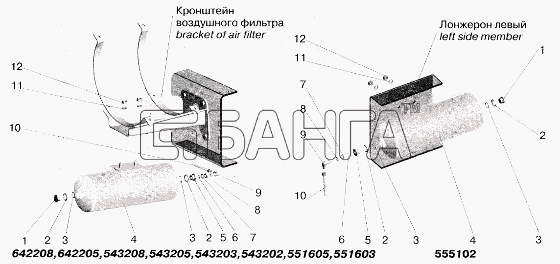МАЗ МАЗ-5432 Схема Ресивер регенерации-179 banga.ua