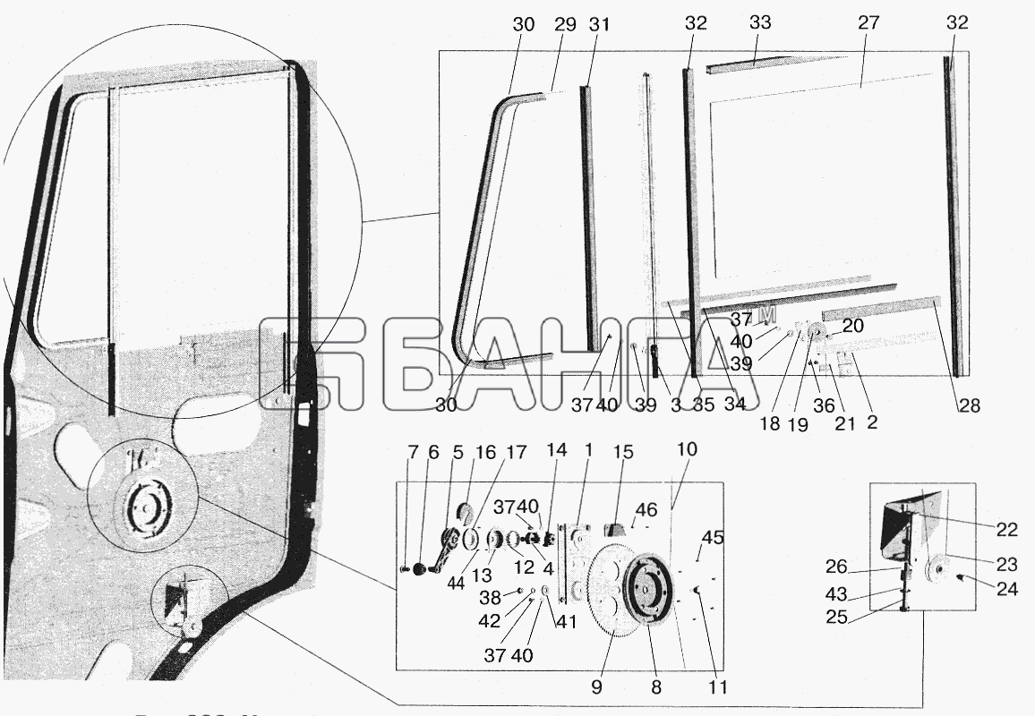 МАЗ МАЗ-5432 Схема Установка стеклоподъемника и ручки banga.ua