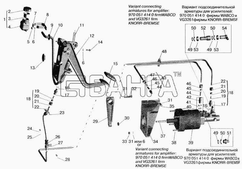 МАЗ МАЗ-543202 Схема Механизм управления сцеплением-97 banga.ua