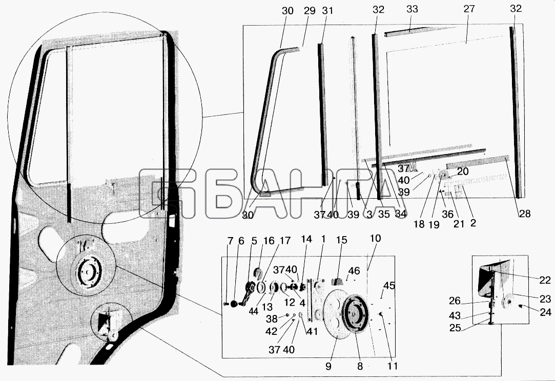 МАЗ МАЗ-543202 Схема Установка стеклоподъемника и ручки banga.ua