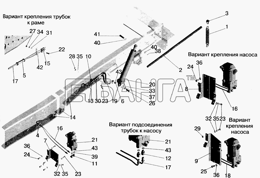 МАЗ МАЗ-543202 Схема Механизм подъема кабины-9 banga.ua