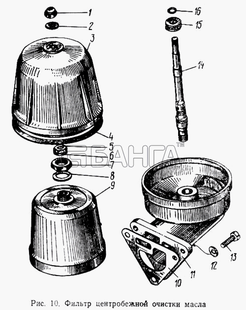 МАЗ МАЗ-5433 Схема Фильтр центробежной очистки масла-22 banga.ua