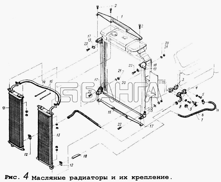 МАЗ МАЗ-5434 Схема Масляные радиаторы и их крепление-31 banga.ua