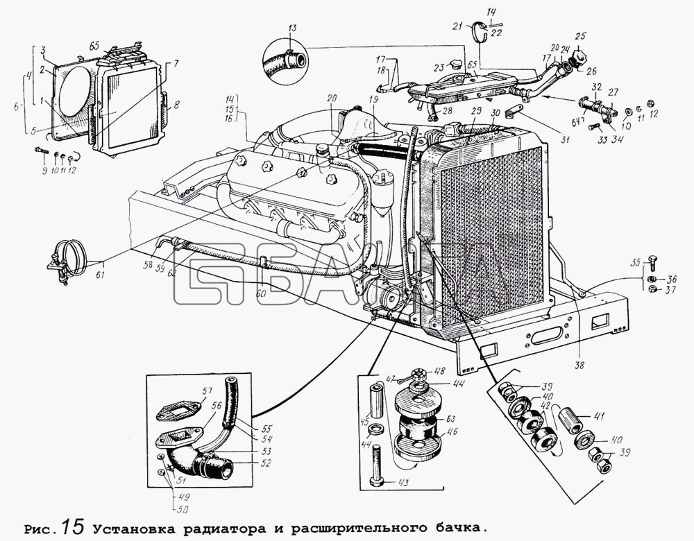 МАЗ МАЗ-5434 Схема Установка радиатора и расширительного banga.ua