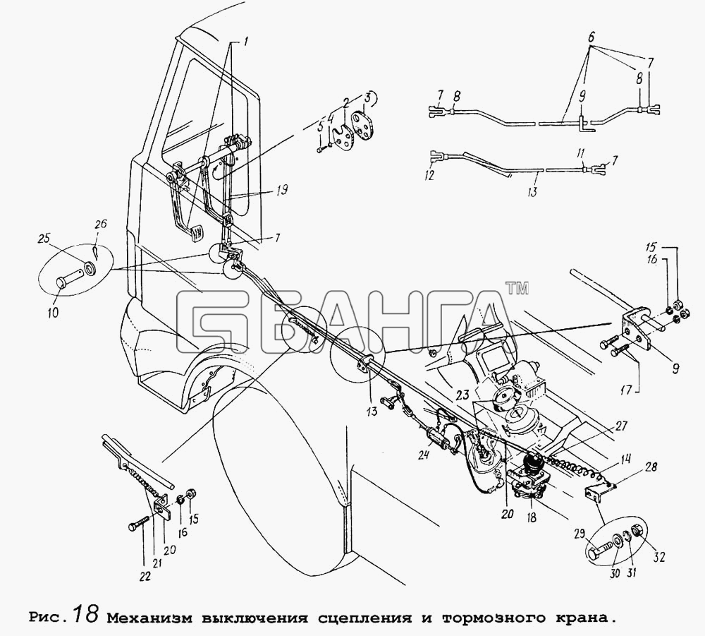 МАЗ МАЗ-64255 Схема Механизм выключения сцепления и тормозного