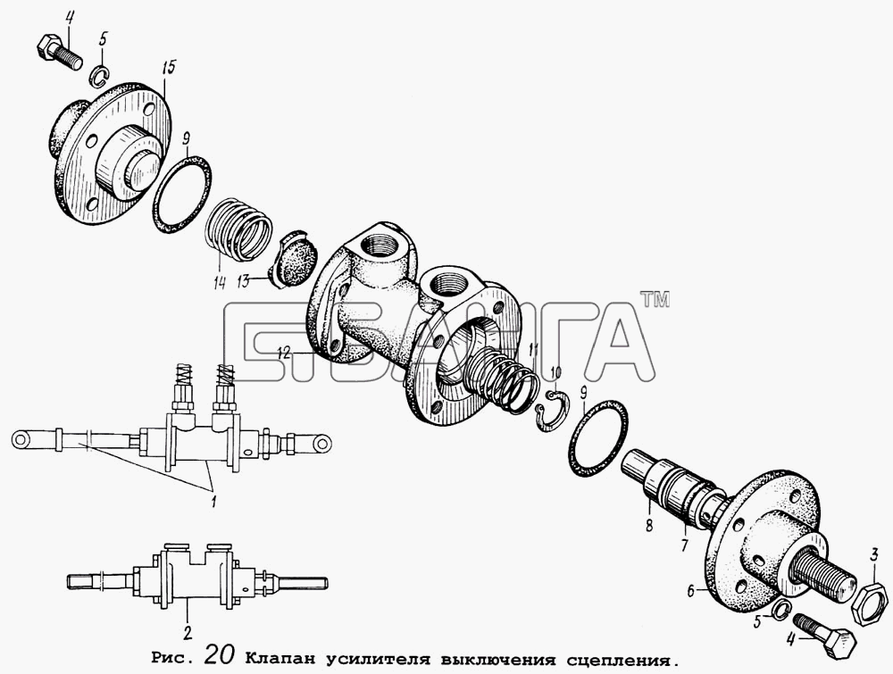 МАЗ МАЗ-5434 Схема Клапан усилителя выключения сцепления-50 banga.ua