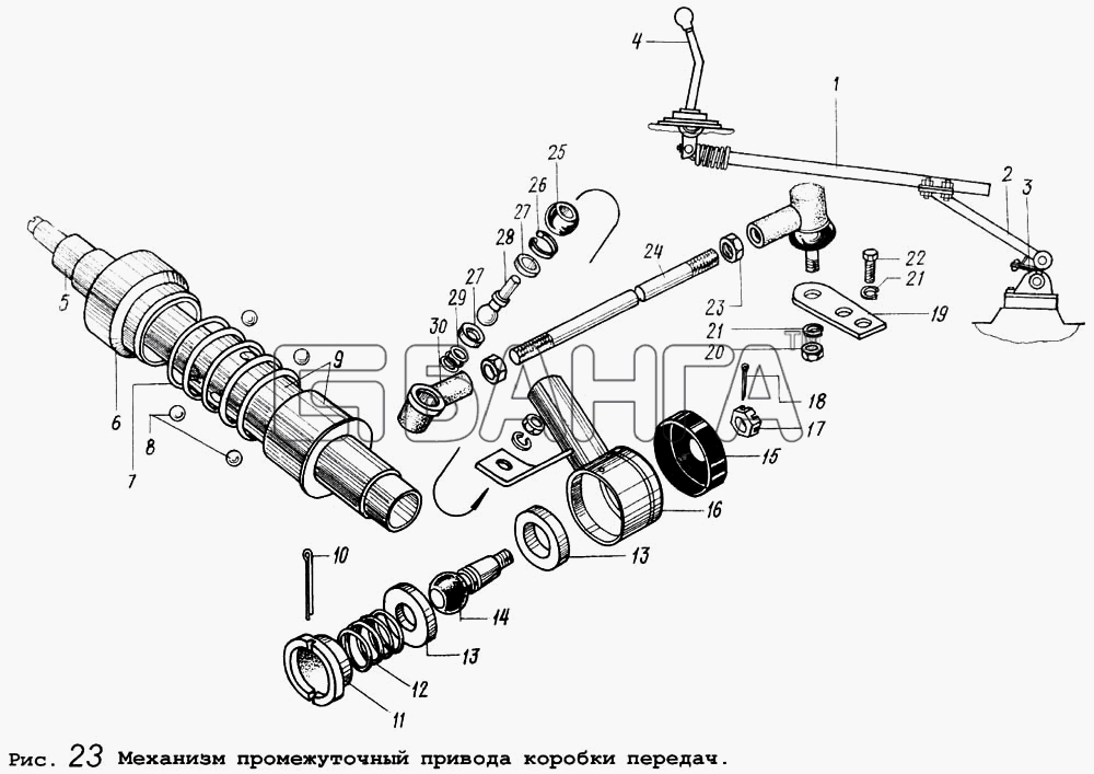 МАЗ МАЗ-5434 Схема Механизм промежуточный привода коробки banga.ua