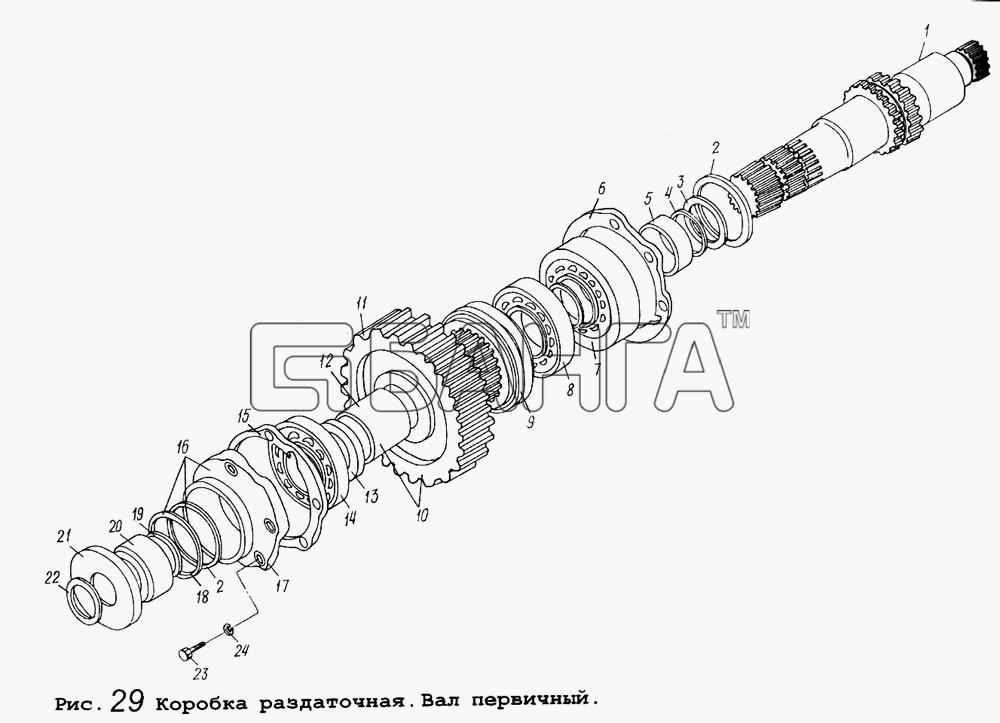 МАЗ МАЗ-5434 Схема Коробка раздаточная. Вал первичный-63 banga.ua